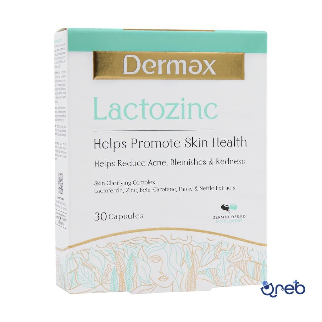 کپسول لاکتوزینک درمکس 30 عددی