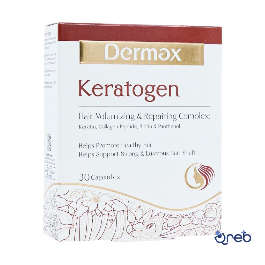 کپسول کراتوژن درمکس 30 عدد