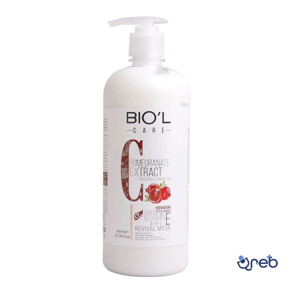 ماسک مو بیول حاوی عصاره انار 800 میلی لیتر