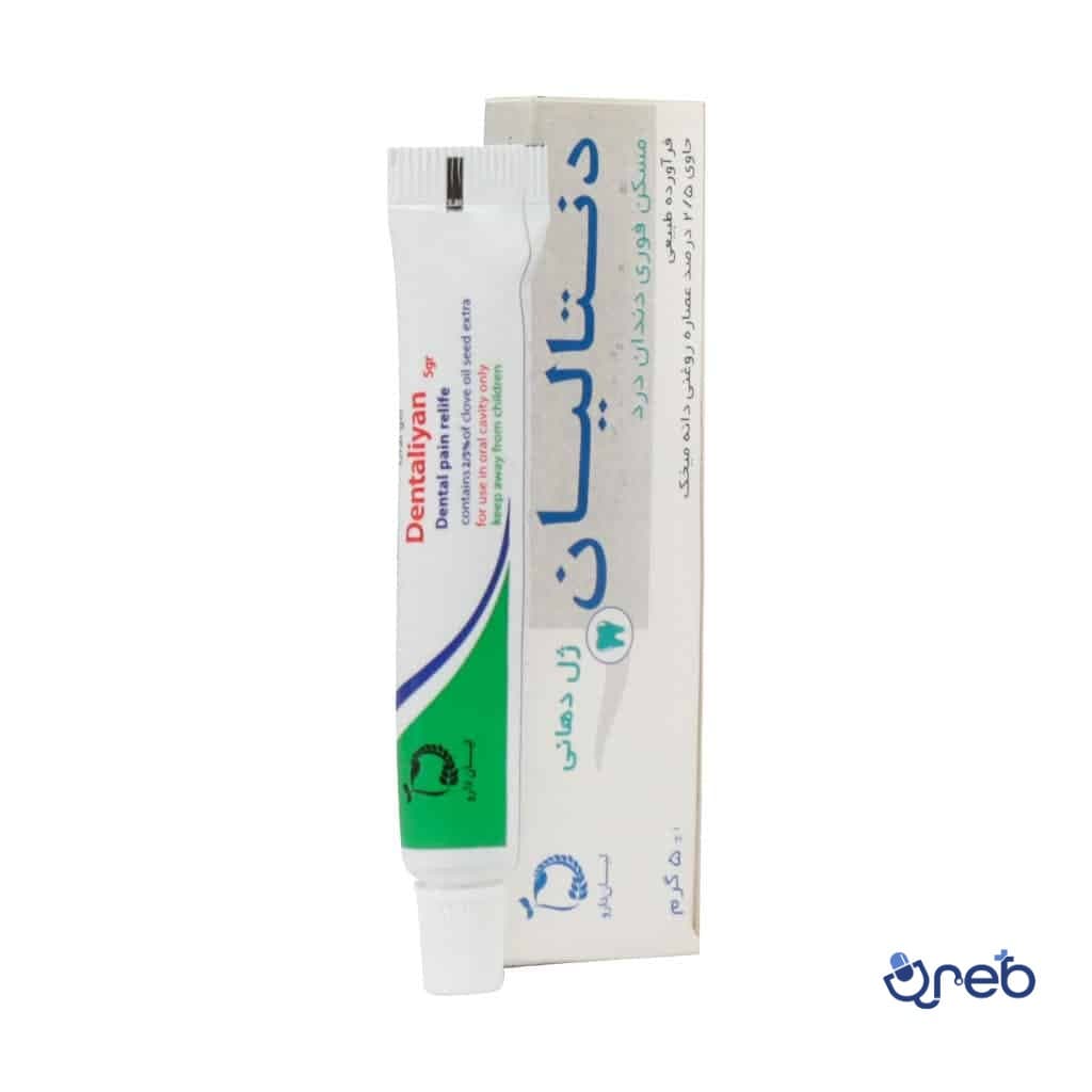 ژل مسکن دندان درد دنتالیان لیان دارو ۵ گرم
