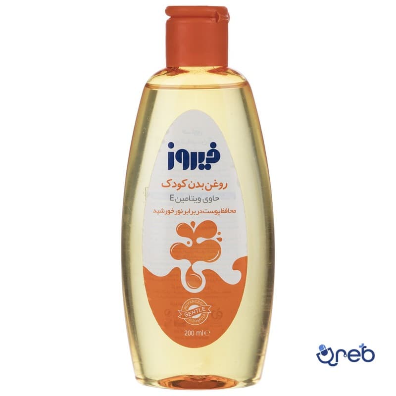 روغن بدن حاوی ویتامین ای فیروز حجم 200 میلی لیتر