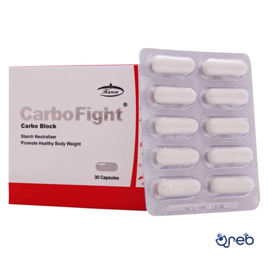 کپسول کربوفایت (کربوبلاک )کارن 30 عددی