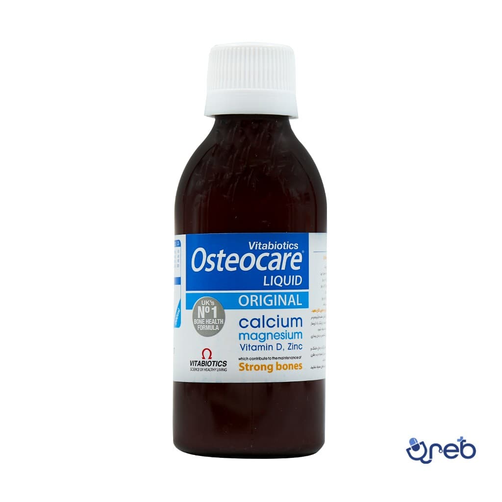 شربت استئوکر ویتابیوتیکس ۲۰۰ میلی لیتر