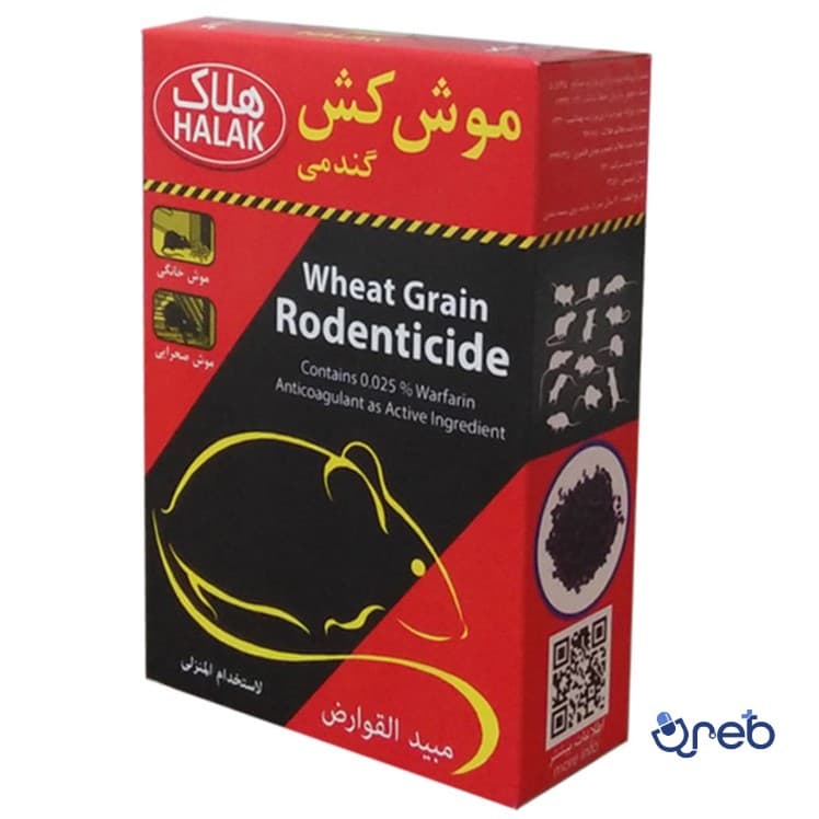 موش کش گندمی هلاک 