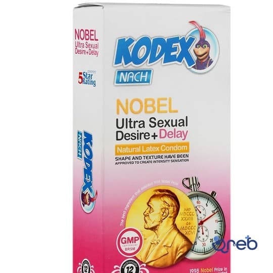 کاندوم وقفه دهنده نوبل