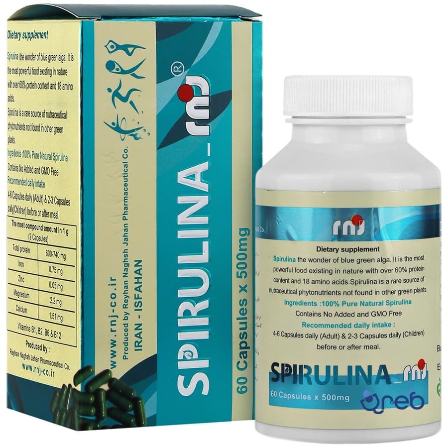 اسپیرولینا آر ان جی