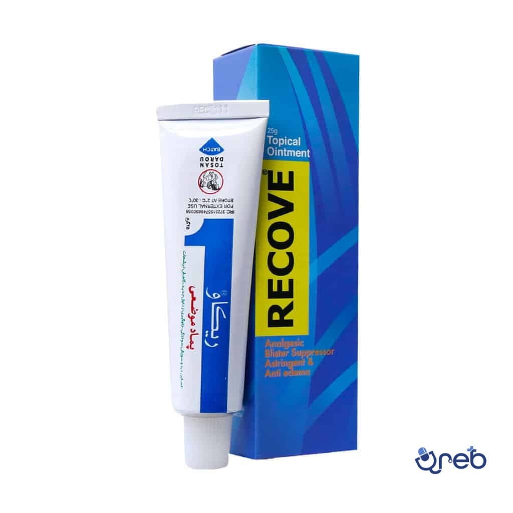پماد موضعی ریکاو