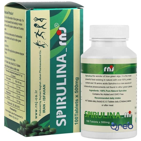 اسپیرولینا آر ان جی