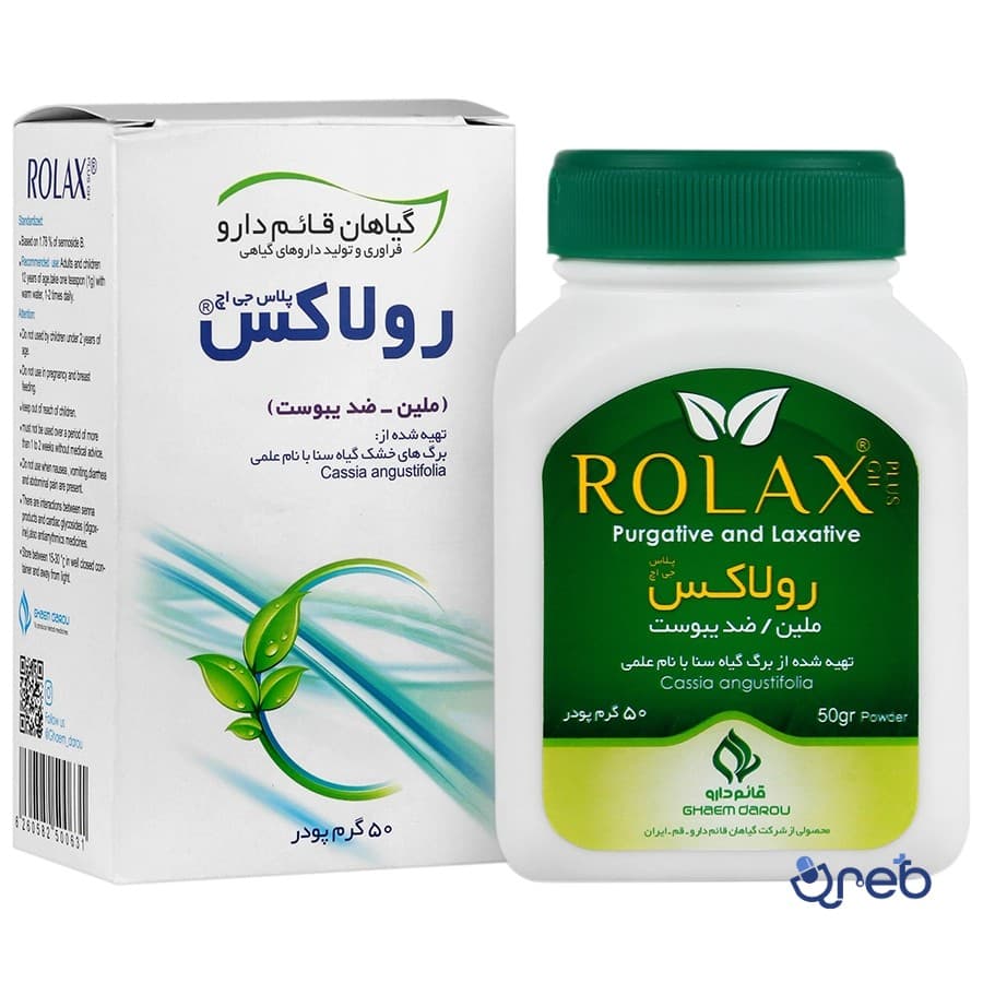پودر رولاکس قائم دارو