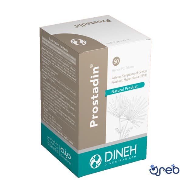 قرص گیاهی پروستادین دینه