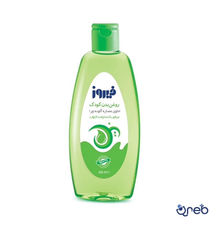 روغن بدن آلوئه‌ورا در فلاپی فیروز حجم 200 میلی لیتر 