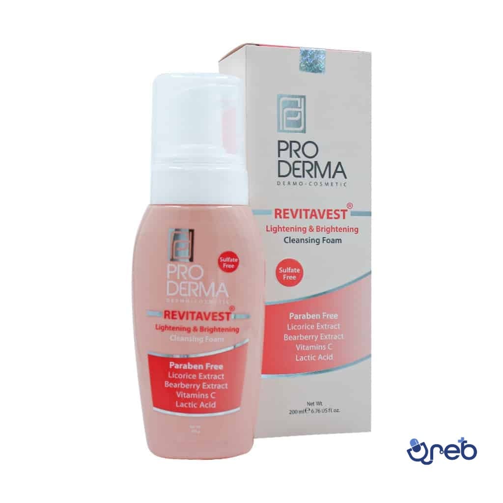 فوم شستشو و روشن کننده پوست صورت پرودرما 200 میلی لیتر