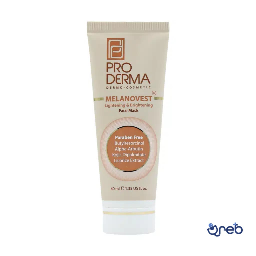 ماسک روشن کننده پرودرما ۴۰ میلی لیتر