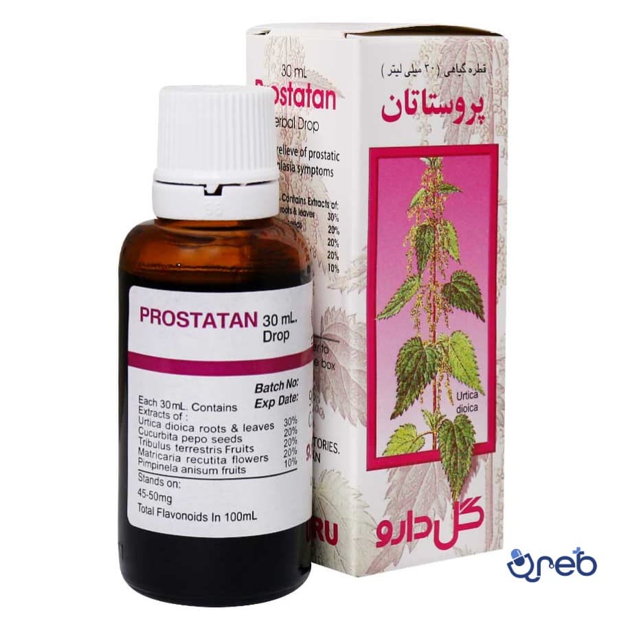قطره گیاهی پروستاتان گل دارو 30 میلی لیتر