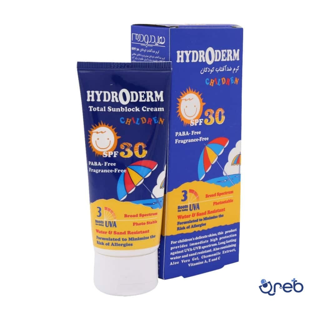کرم ضد آفتاب کودکان SPF30 هیدرودرم ۵۰ میلی لیتر