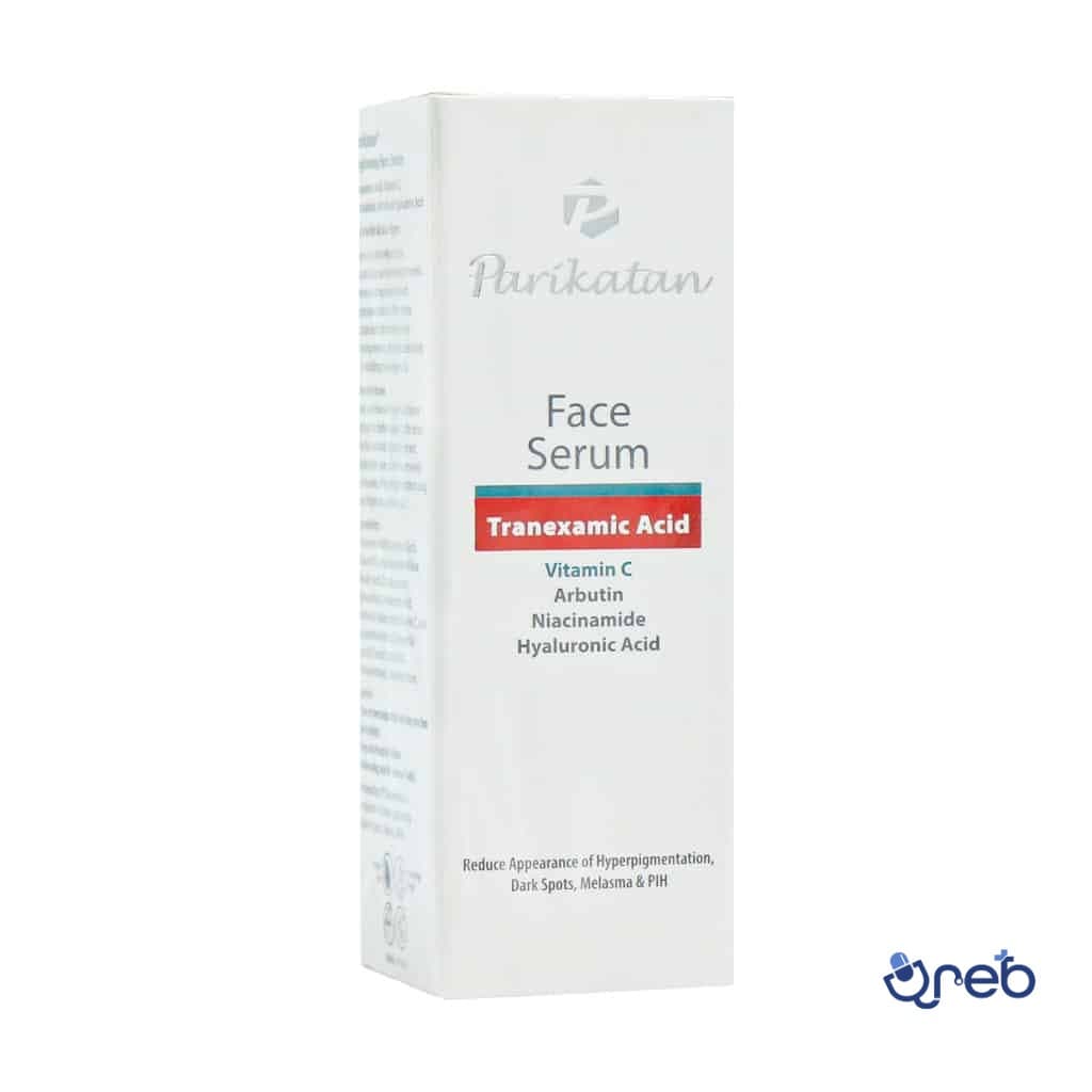 سرم روشن کننده صورت پریکاتن 30 میلی لیتر