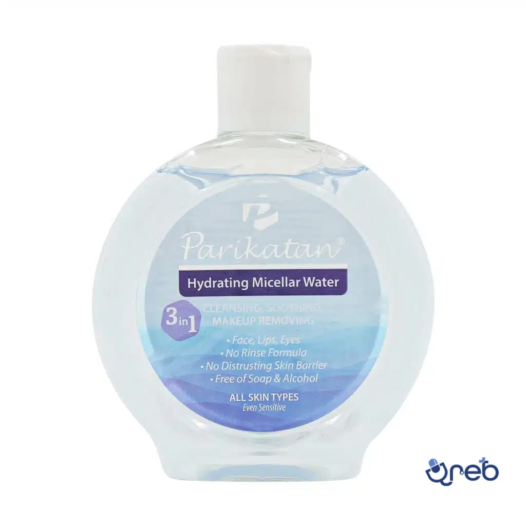 میسلار واتر آبرسان 3 در 1 پریکاتن 200 میلی لیتر