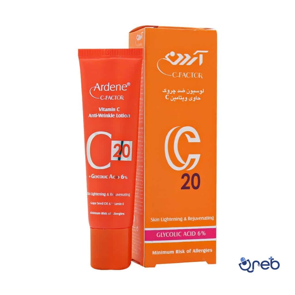 لوسیون ضد چروک حاوی ویتامین سی آردن سی فکتور ۳۰ گرم