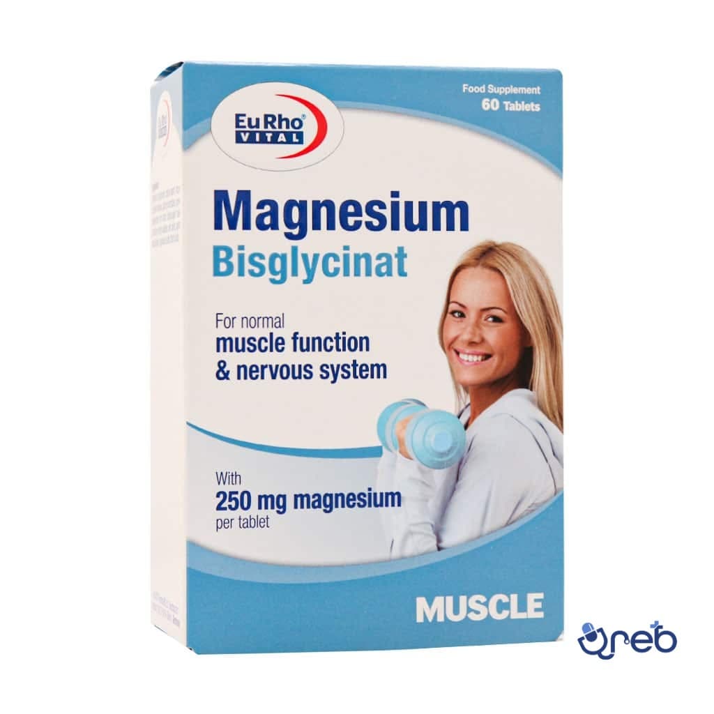 قرص منیزیم بیس گلایسینات یوروویتال 60 عدد