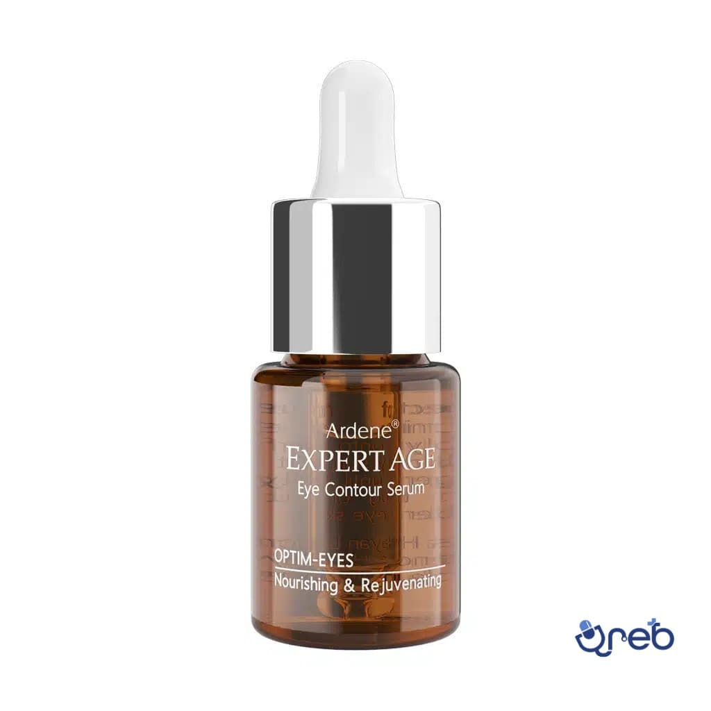 سرم دور چشم اکسپرتیج آردن 15 میلی لیتر