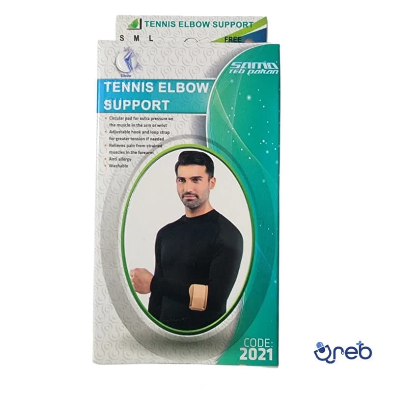 تنیس البو ساپورت نئوپرن سماطب کد 2021