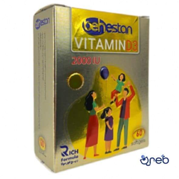 کپسول نرم ویتامین د3 ریچ فرمولا 2000 واحد بهستان 60 عددی
