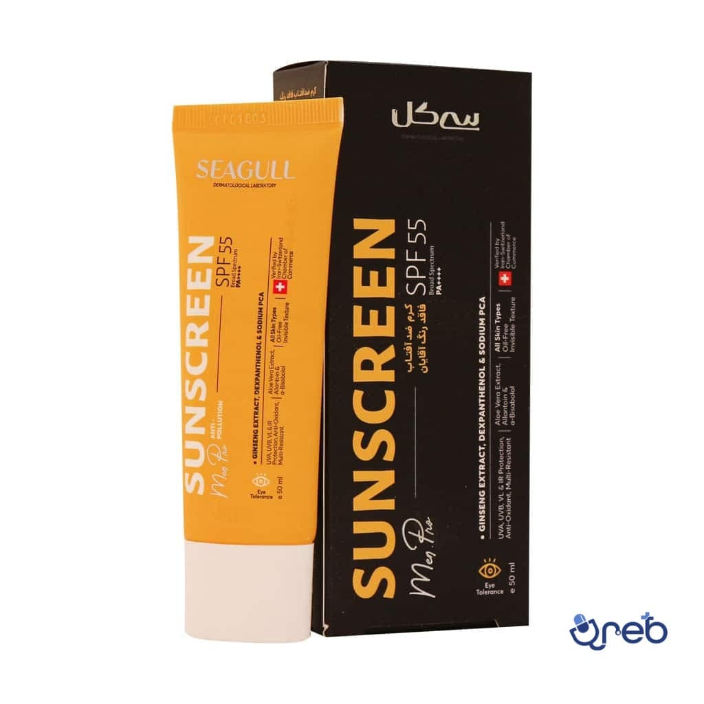 کرم ضد آفتاب آقایان سی گل SPF55 مناسب انواع پوست ۵۰ میلی لیتر