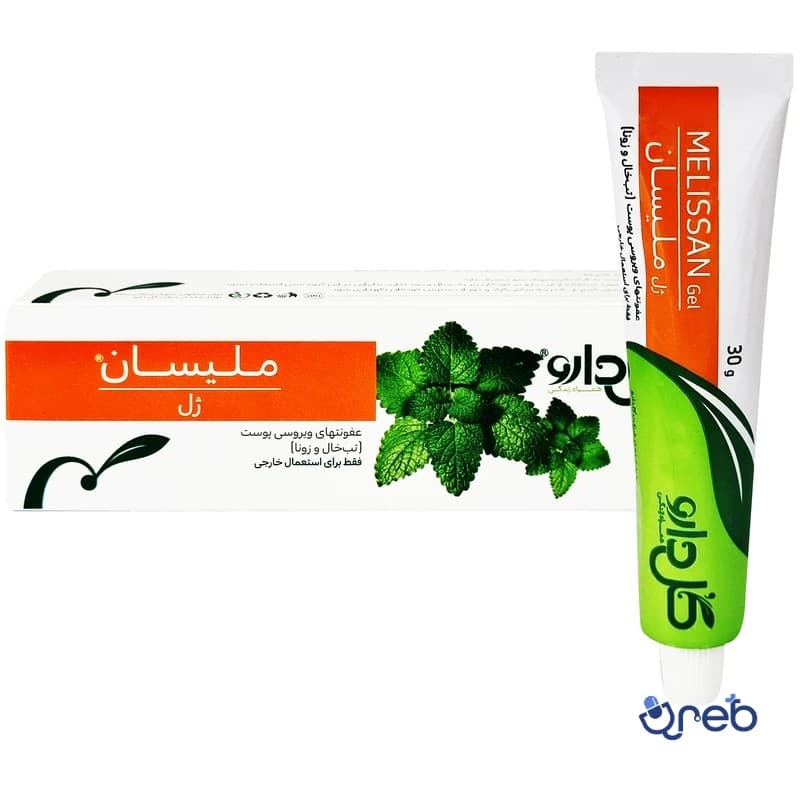 ژل گیاهی ملیسان گل دارو 30 گرمی