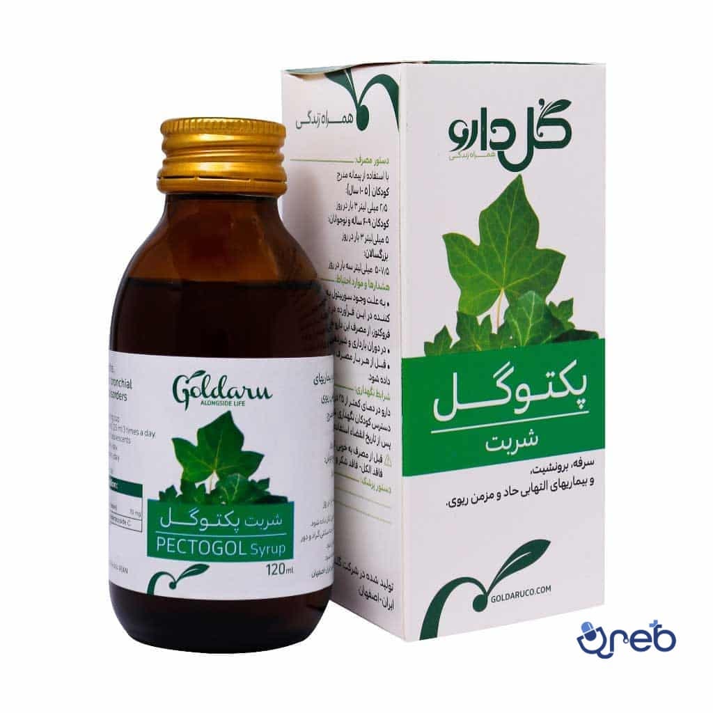 شربت پکتوگل گل دارو 120 میلی لیتر