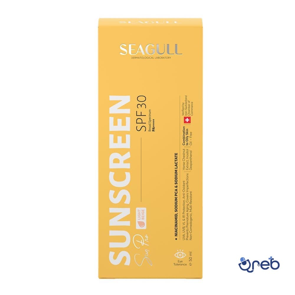 ضد آفتاب رنگی بژ طبیعی سی گل SPF30 فاقد چربی حجم 50 میلی لیتر