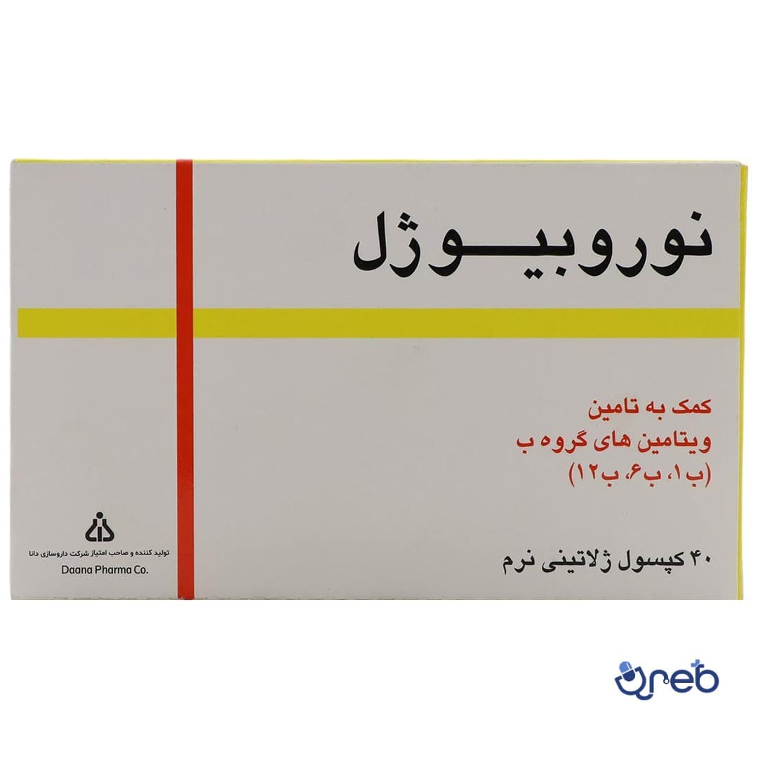 سافت ژل نوروبیوژل دانا 40 عدد