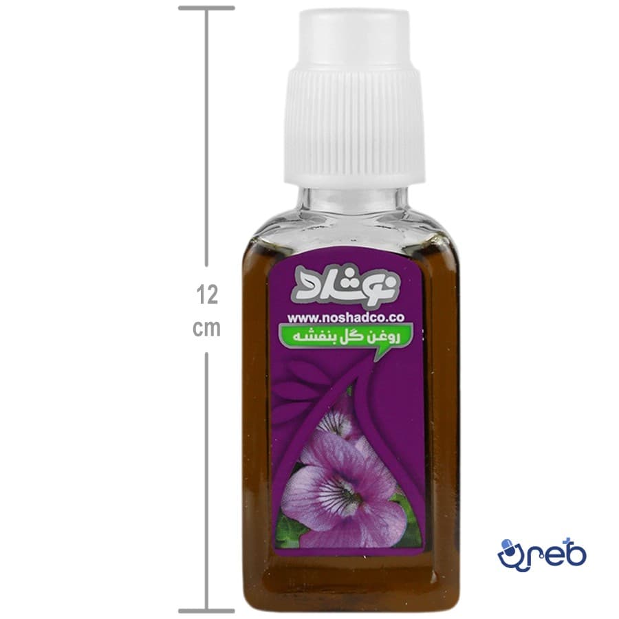 روغن گل بنفشه نوشاد37میلی لیتر
