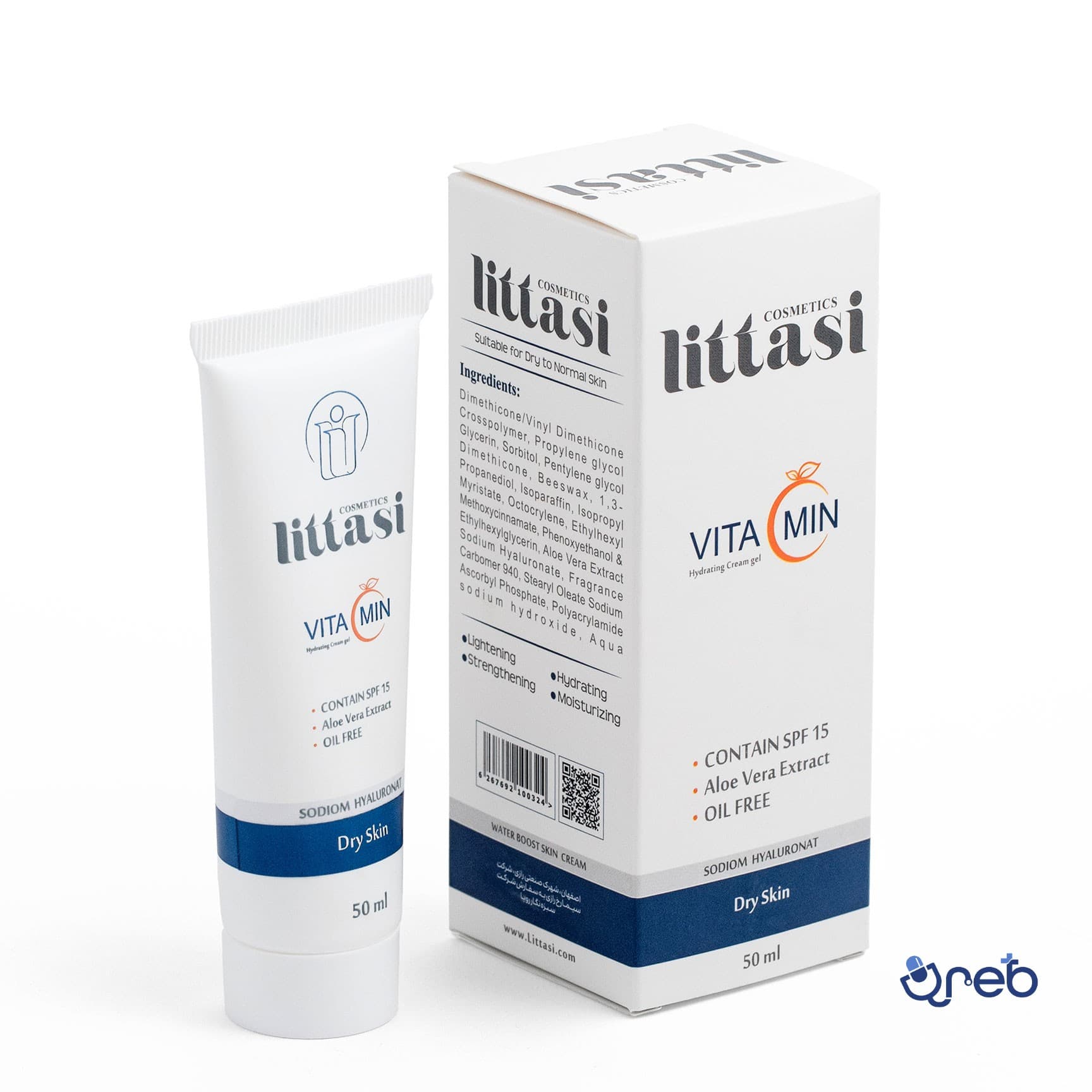 ژل کرم آبرسان مناسب پوست خشک و نرمال لیتاسی50میلی لیتری