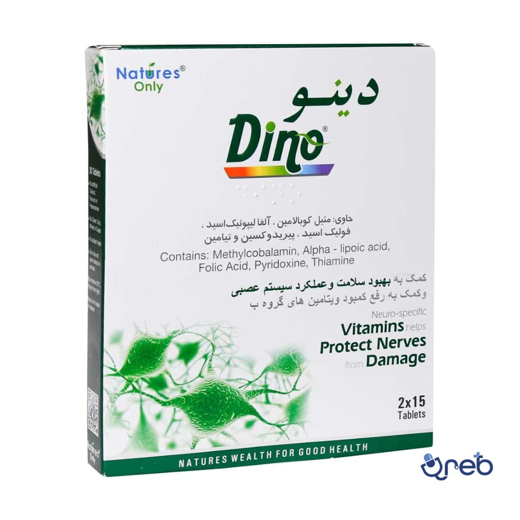 قرص دینو نیچرز انلی 30 عددی