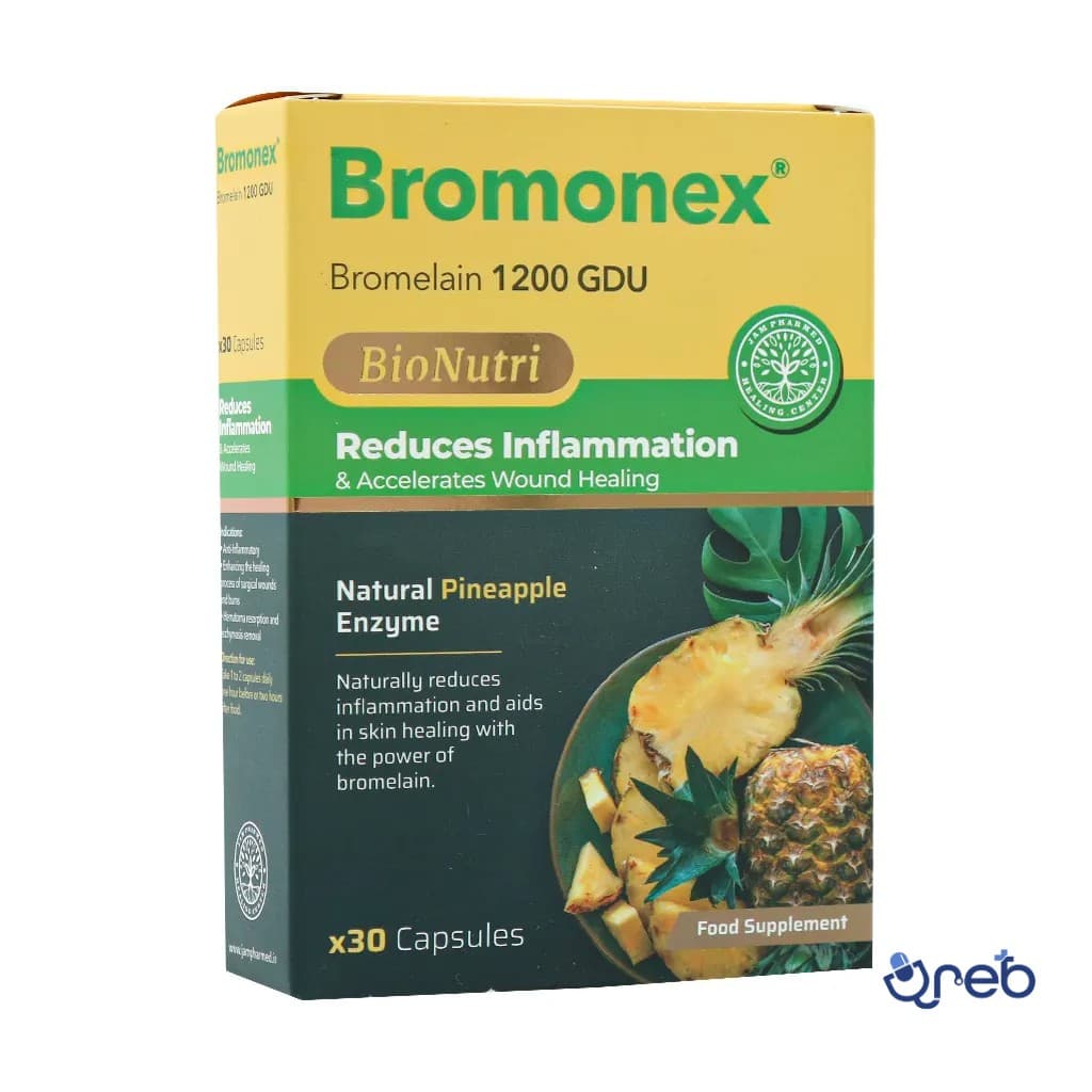 کپسول برومونکس سبز دارو جم 30 عددی