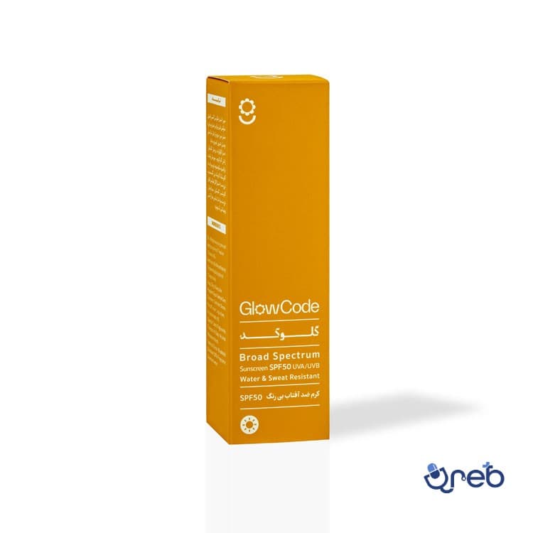 کرم ضدآفتاب بی رنگ SPF50 گلوکد مناسب انواع پوست 40 میلی لیتر