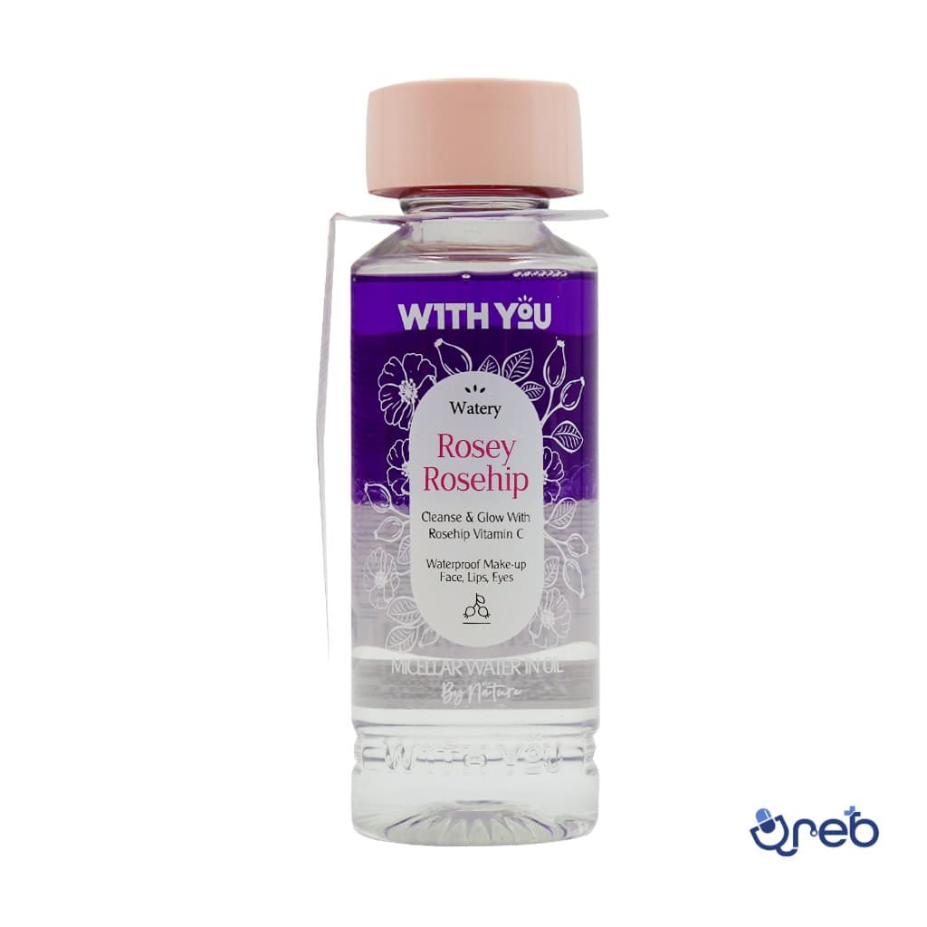 محلول پاک کننده آرایش دو فاز رز هیپ ویت یو 200 میلی لیتر