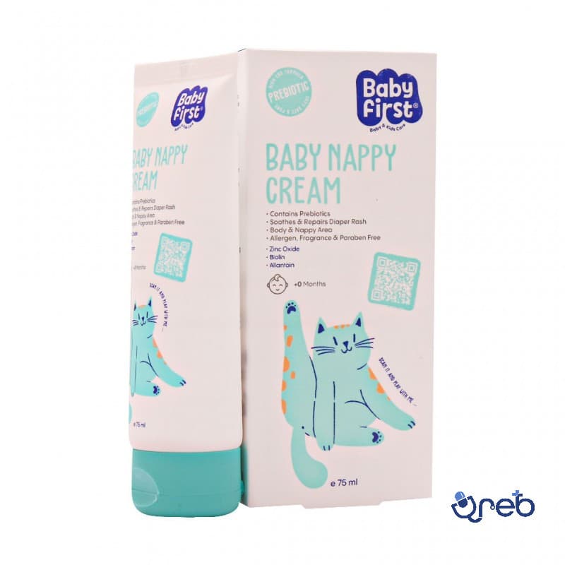 کرم سوختگی پای کودک بیبی فرست سی گل 75 میلی لیتر