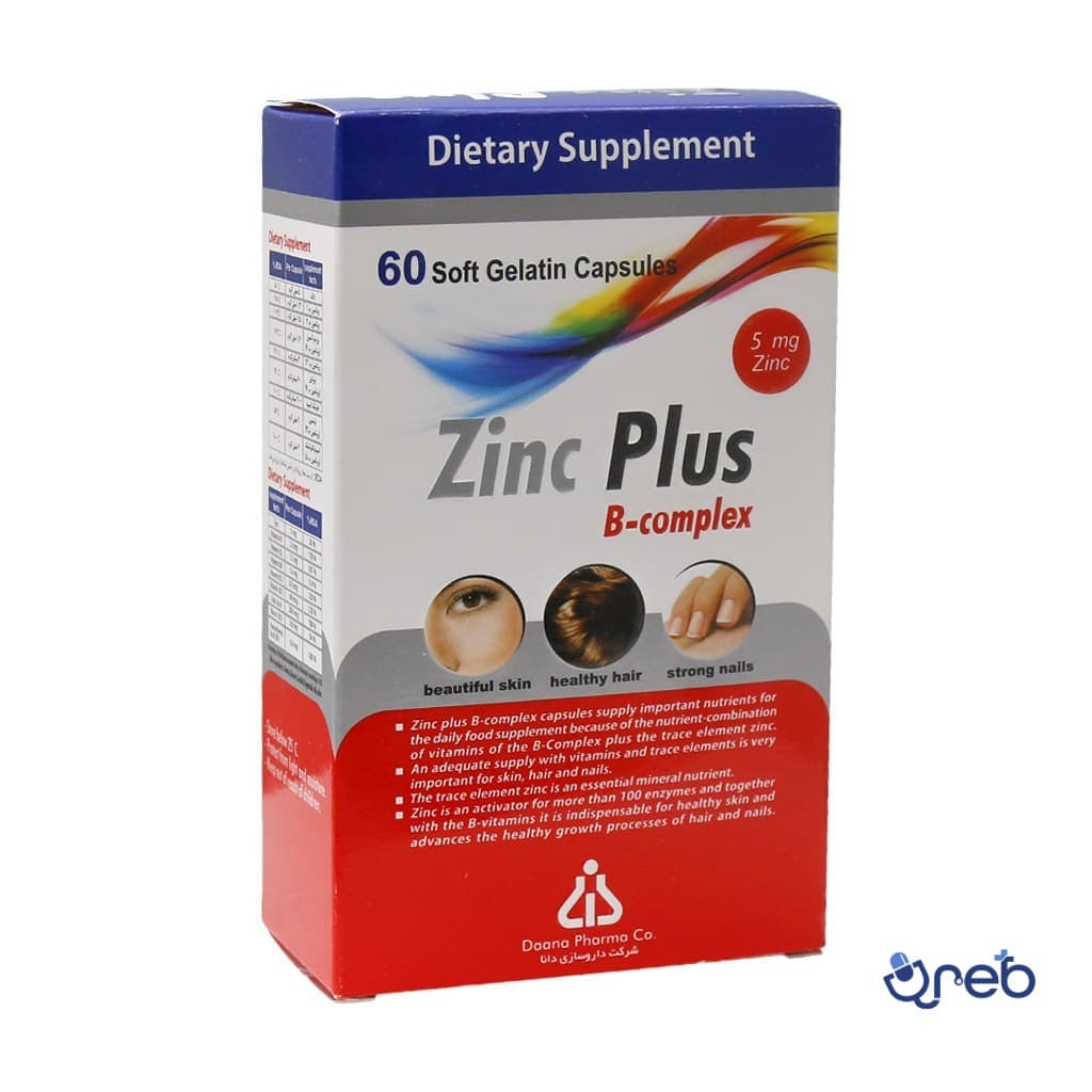 کپسول زینک پلاس ب کمپلکس دانا 5 میلی گرم 60 عددی